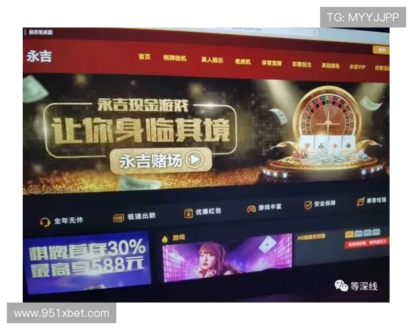 博彩娱乐城的未来发展趋势，科技如何改变游戏体验